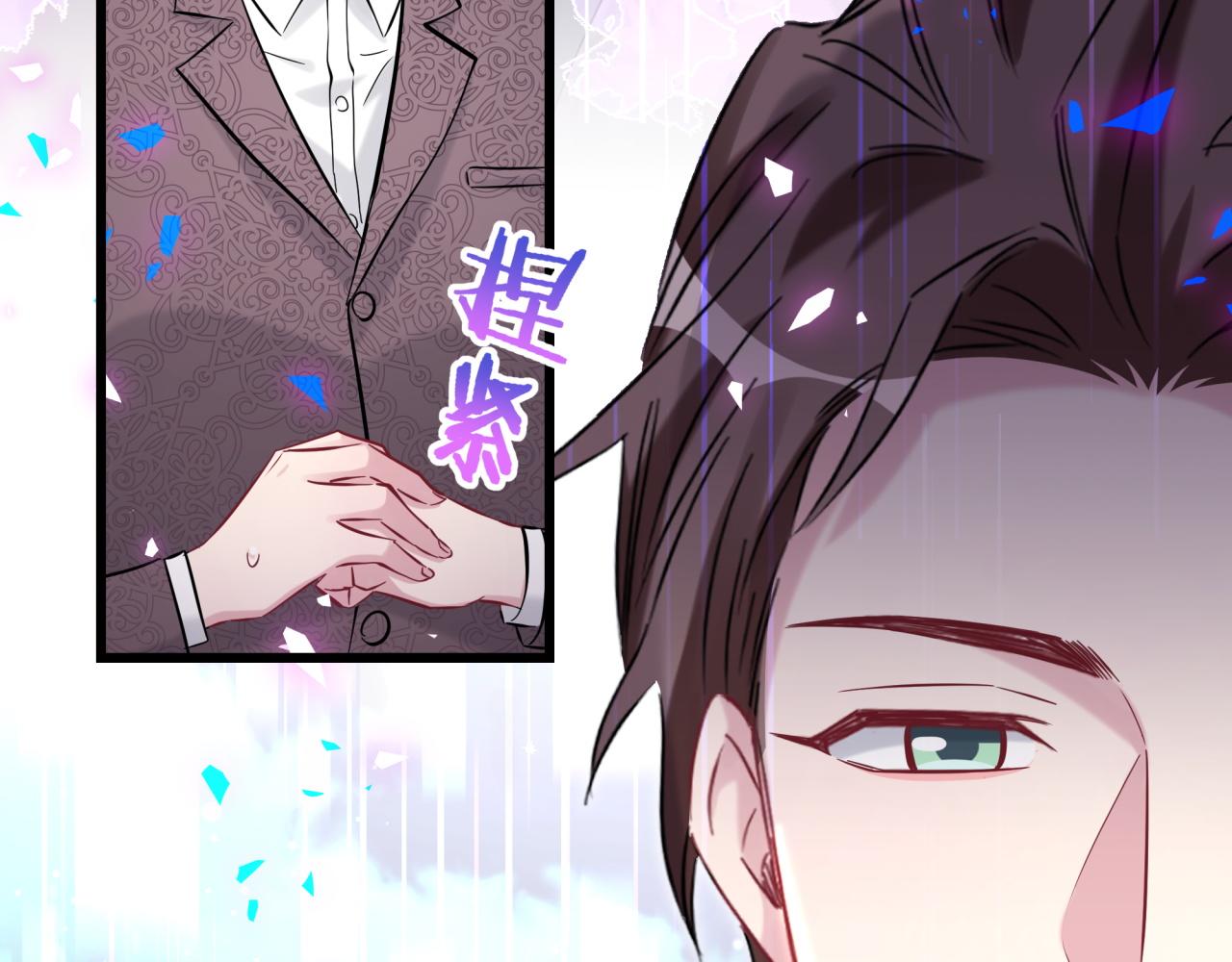 第176话 我是锦尧64