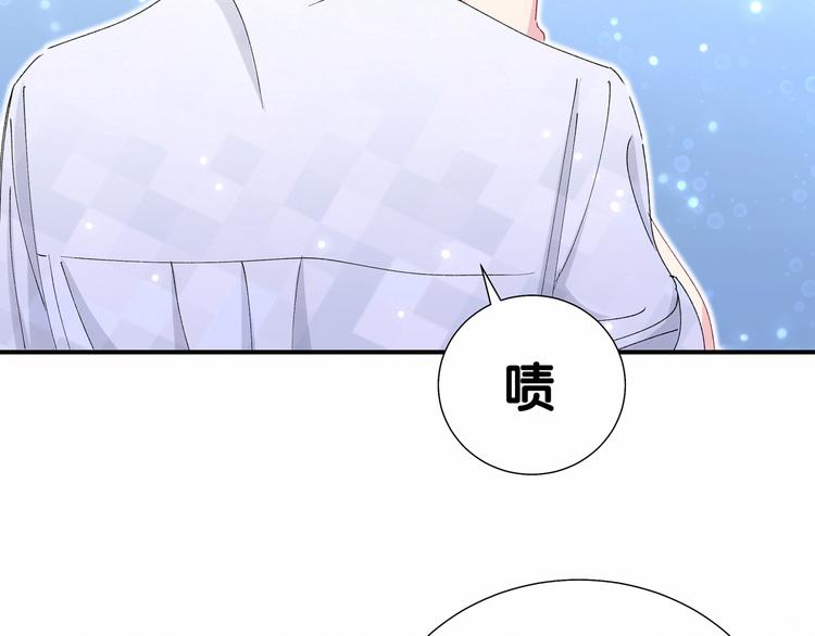 第36话 约定好了鸭！117