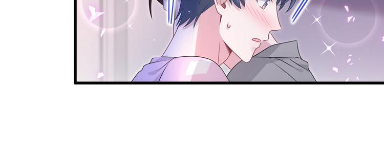 第139话 肉肉睡着了哦120