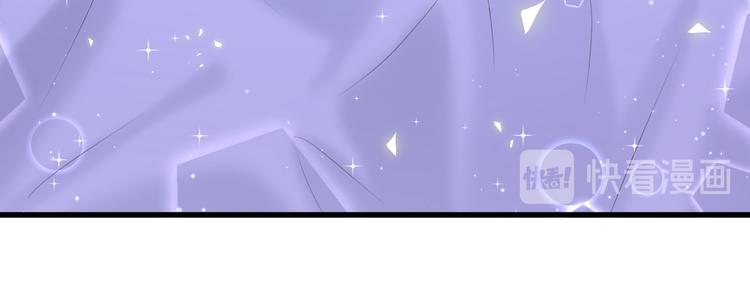 第87话 轶云整晚都没回房间！73