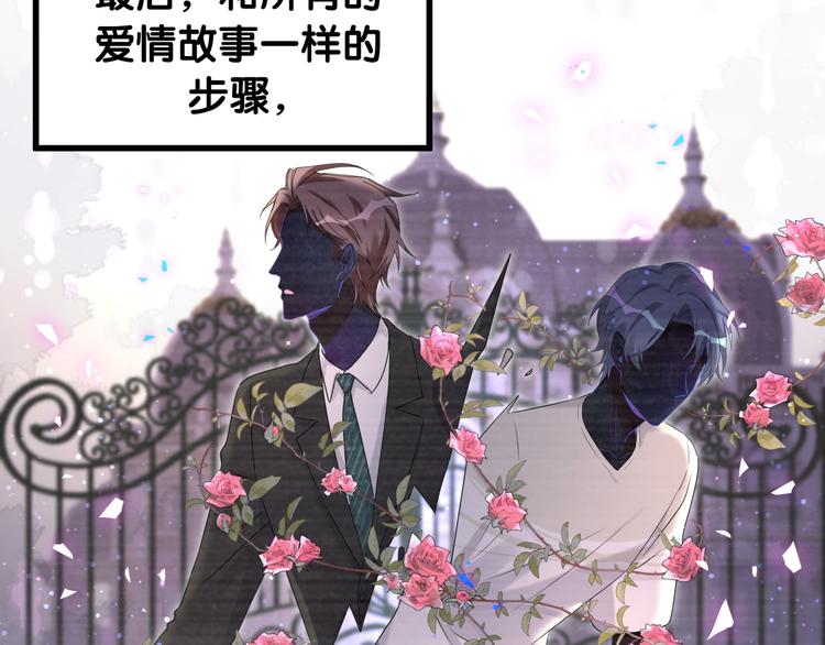 第151话 爸爸！！！55