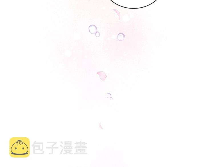 第119话 你们是在吵架？102