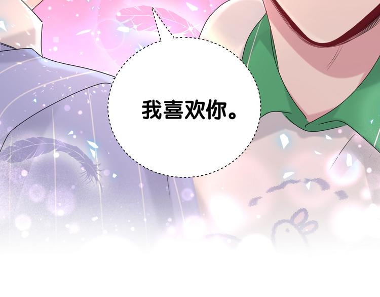 第140话 约会真刺激131