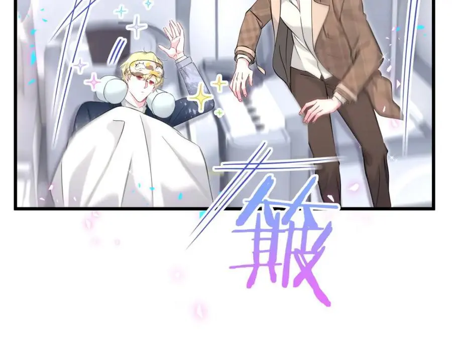 第261话 你怎么在这里？53