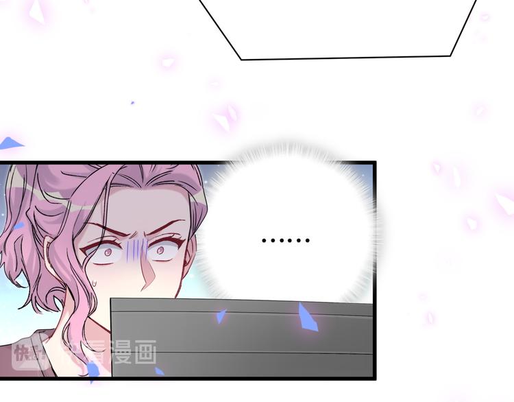 第148话 我奉陪到底！92