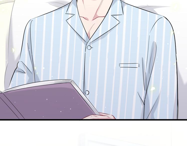 第89话 这是什么奇怪的游戏？23