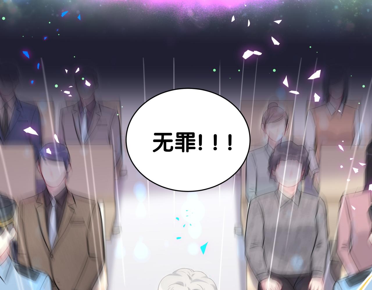 第217话 噩梦开始81