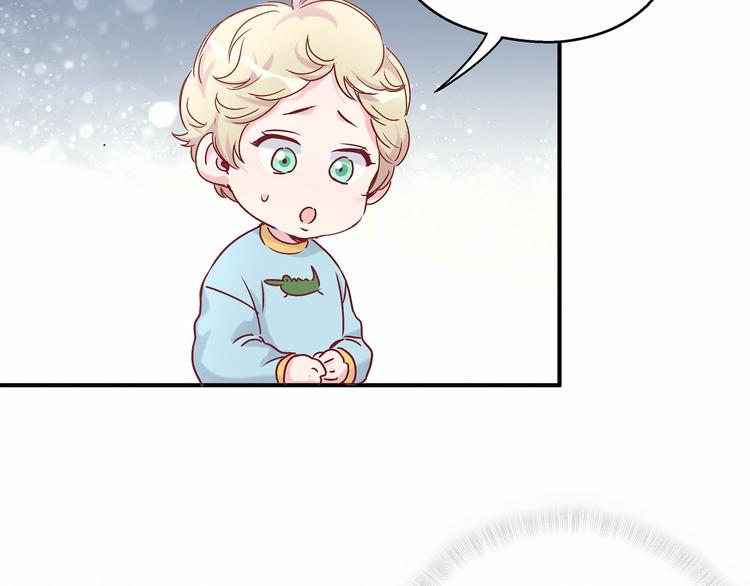 第19话 爸比厉害了！118