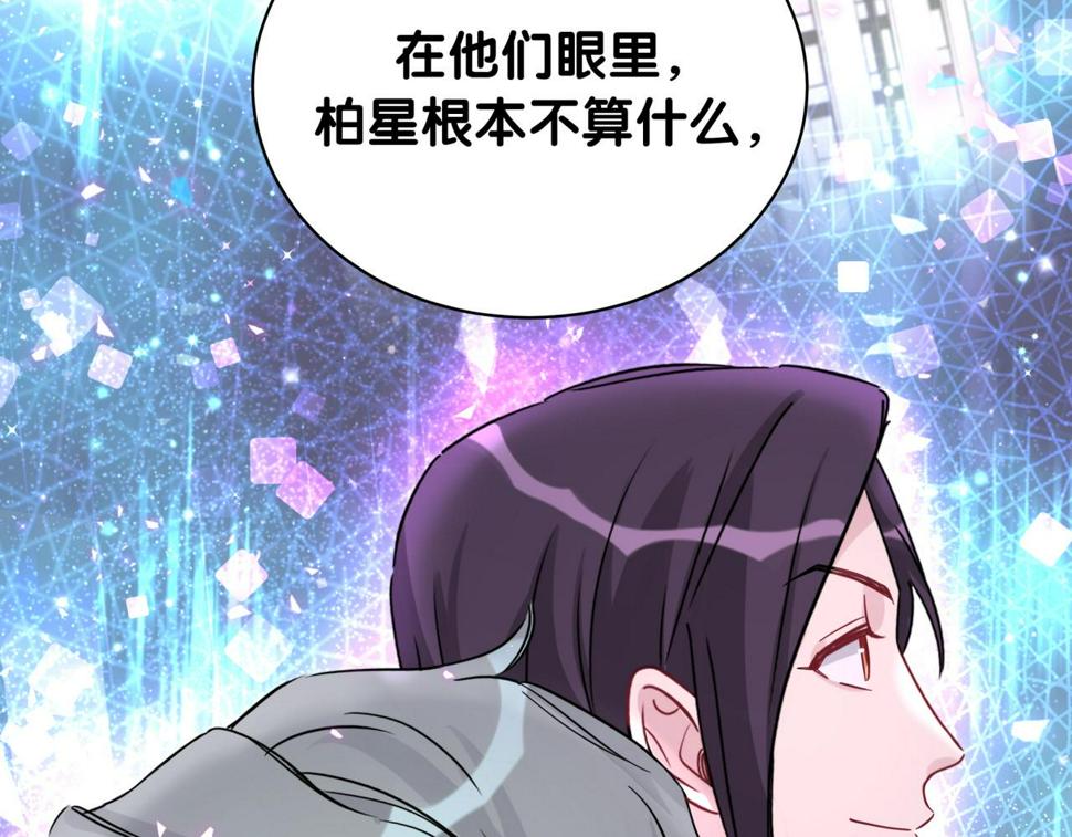 第224话 需要你帮忙125