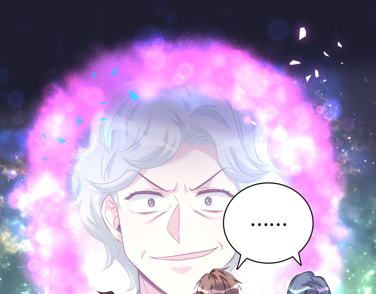 第217话 噩梦开始92