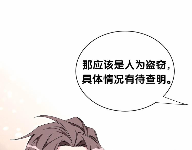 第35话 回家吃饭惹~24