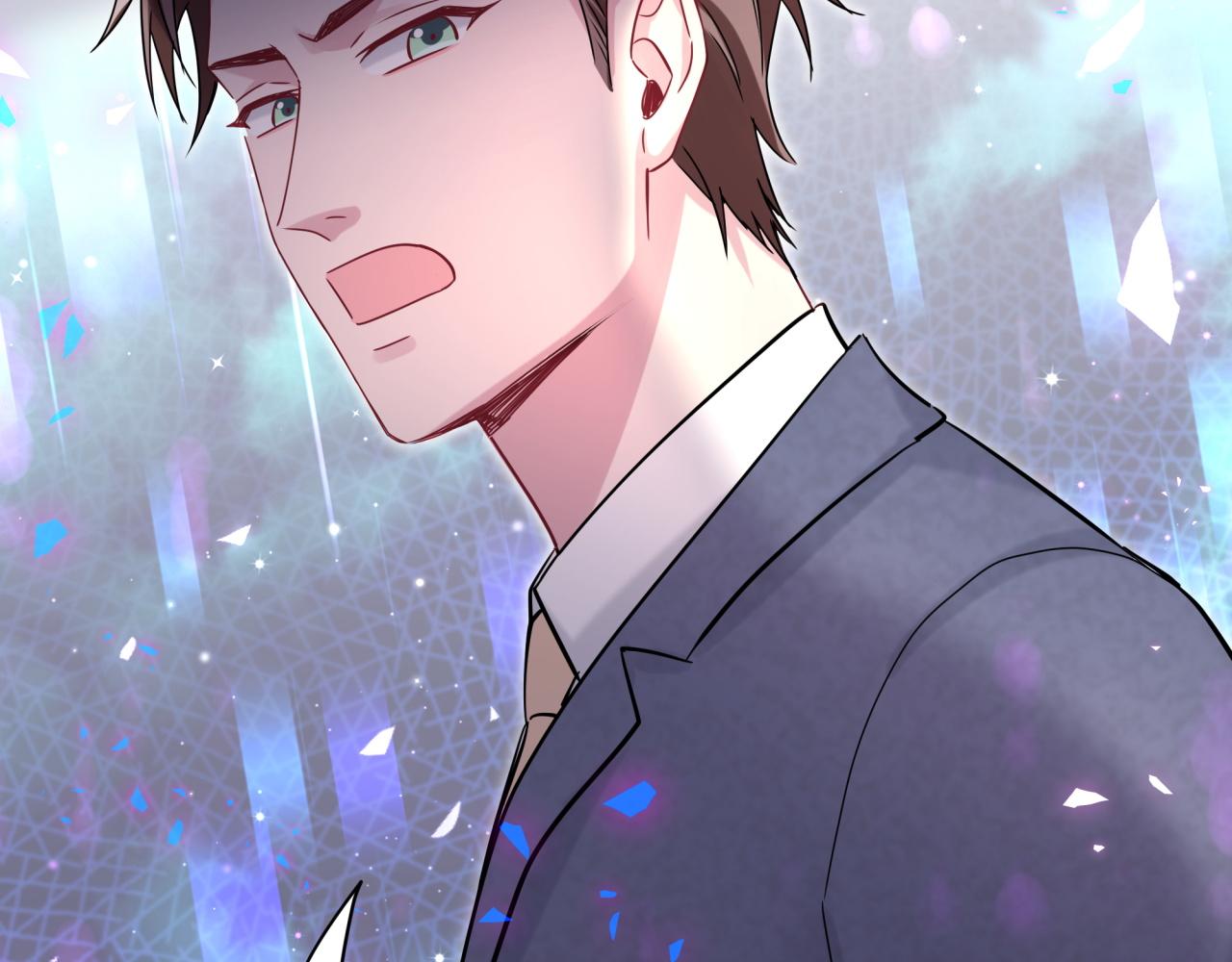 第178话 愿意给谁就给谁62