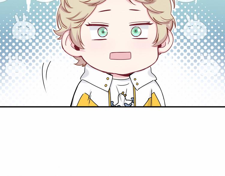 第27话 登门拜访咯~120