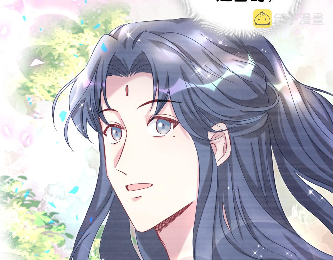 第212话 到底是谁心理承受能力差26