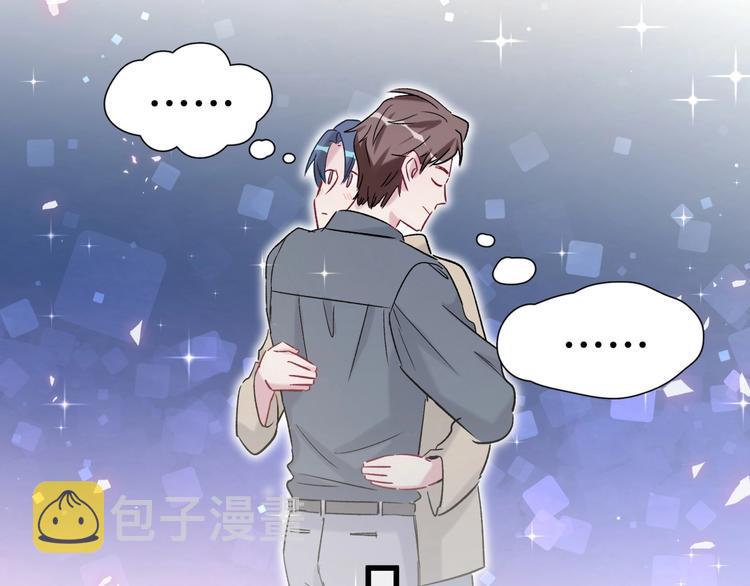第45话 怎么不理人109
