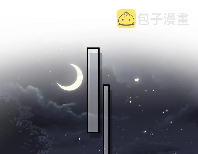 第66话 搞什么鬼！101