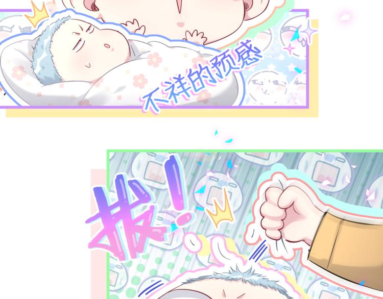 第164话 果然如此126