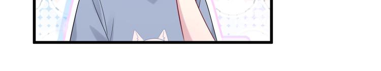 第110话 冉星雅的秘诀116