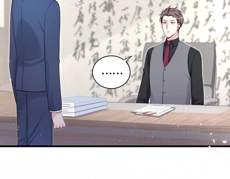 第77话 愿望37