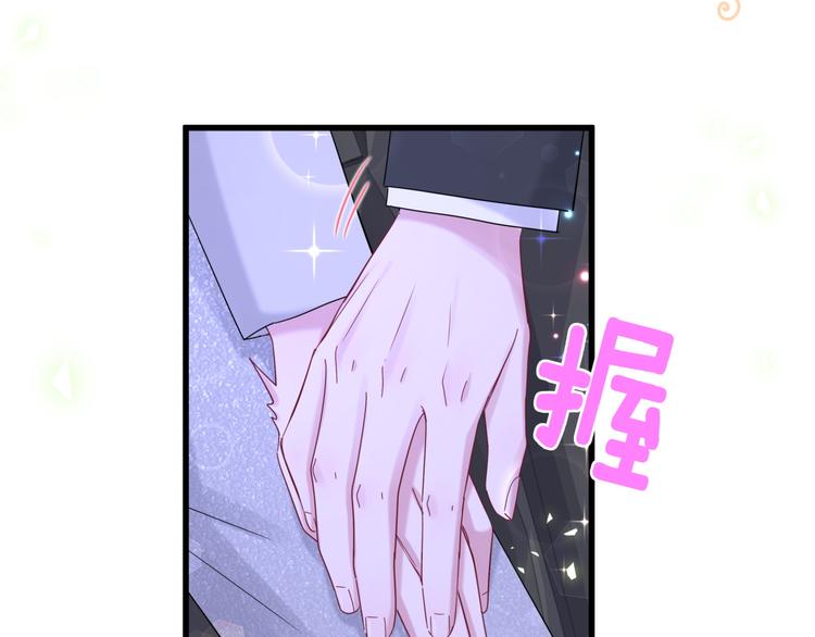 第129话 安全驾驶125