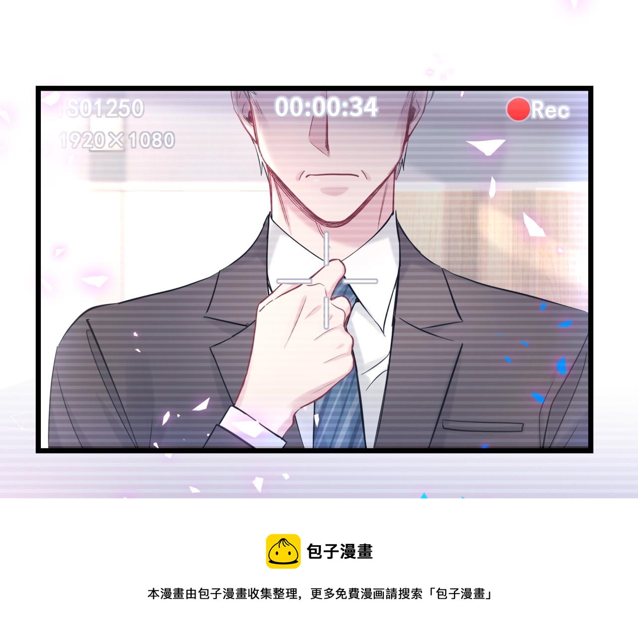 第185话 是我亲手推开了他76