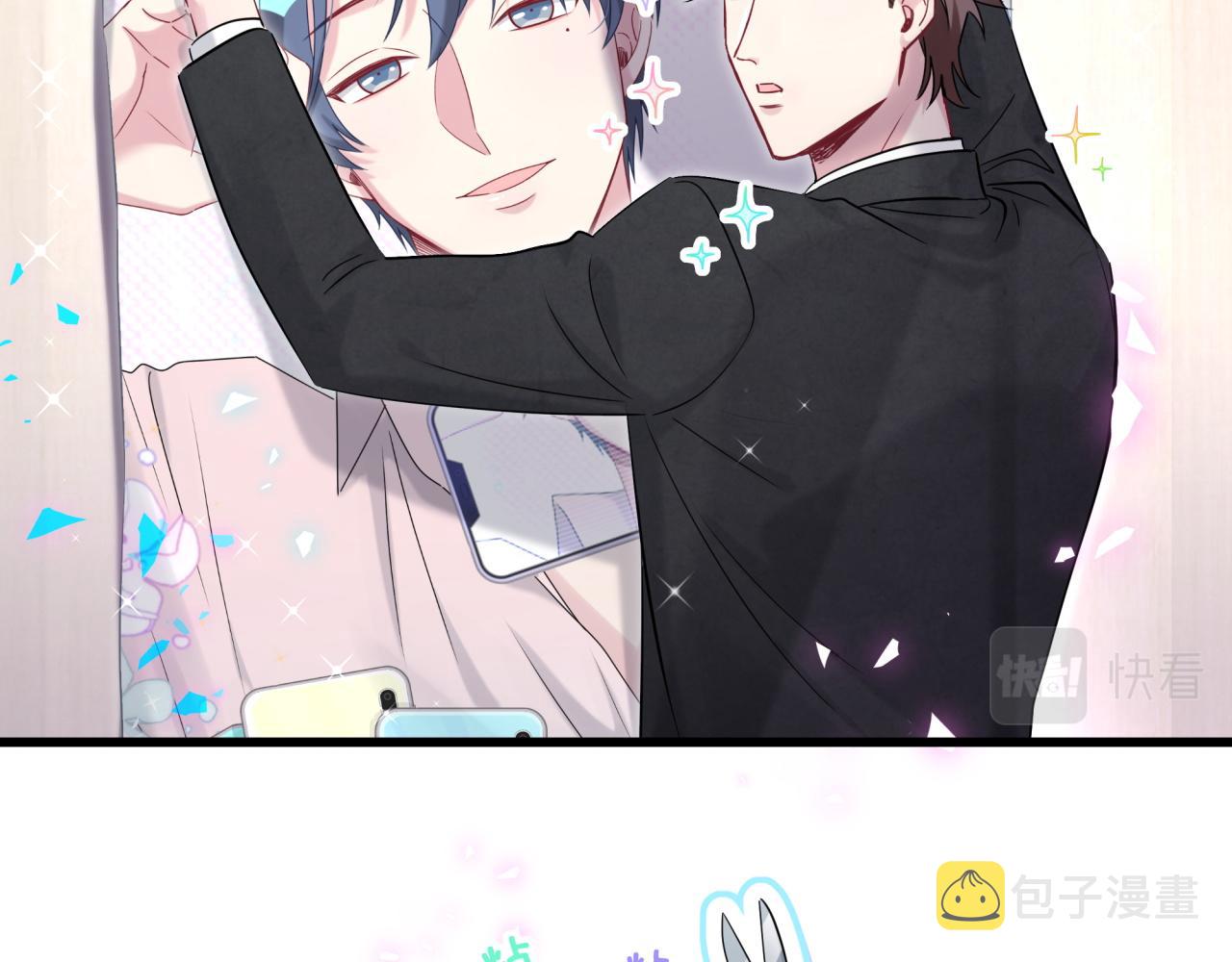 第181话 老板你在干什么！？33
