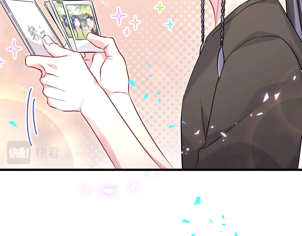 第230话 好像闯祸了63