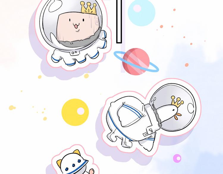 第37话 检查结果是？142