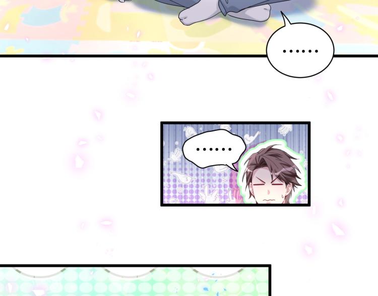第158话 摸了脏东西？103