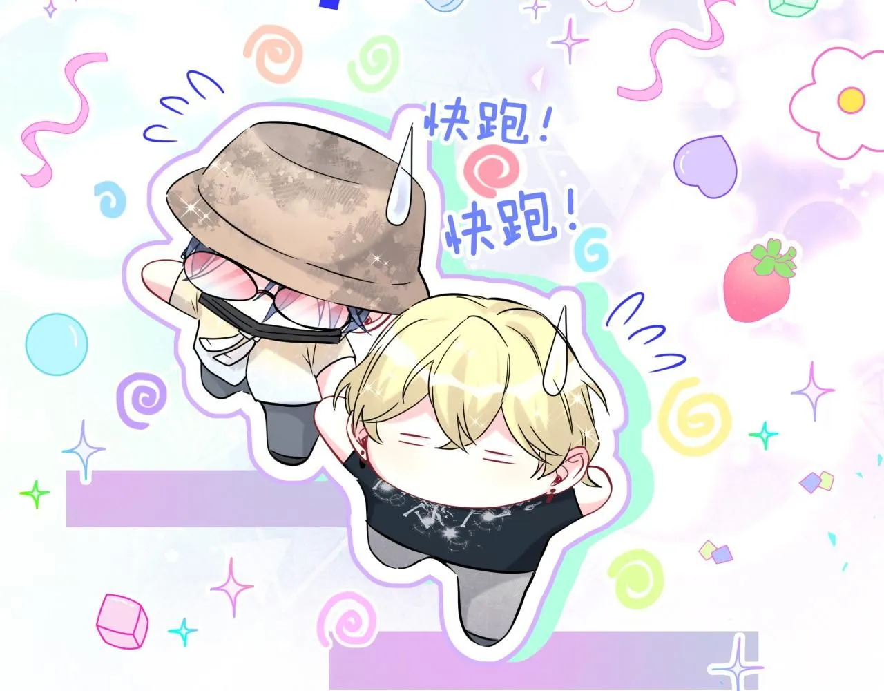 第241话 一滴都没有了115