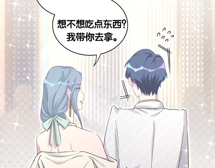 第71话 见面74