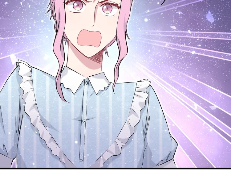 第51话 熄灭你的焰火28