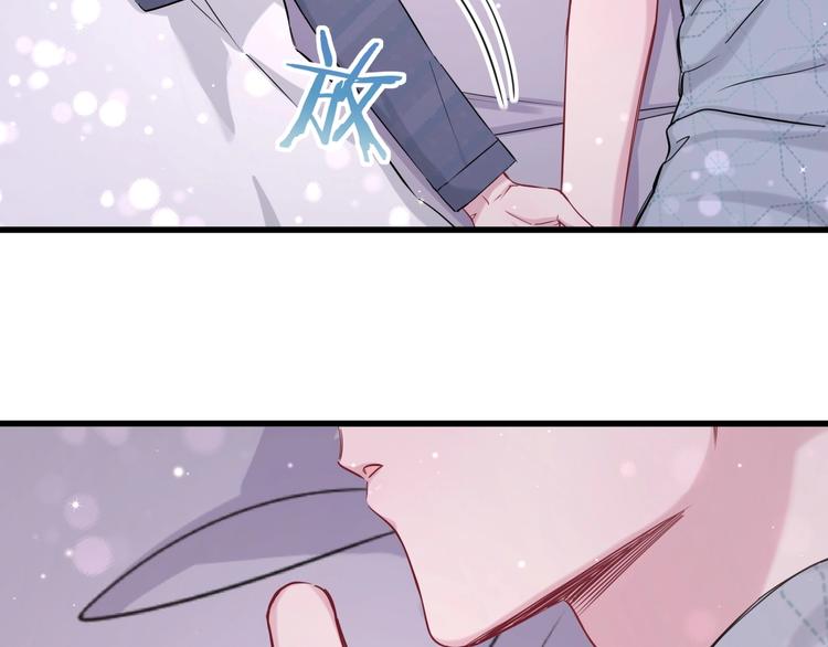 第54话 黄金马桶~55