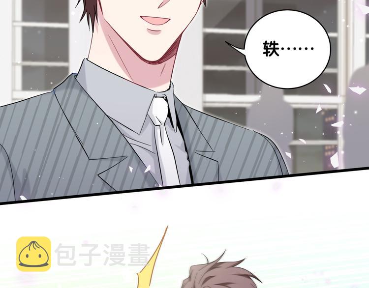 第100话 我回来了！137