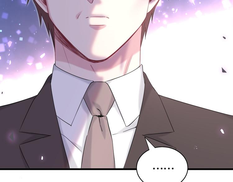 第91话 灵薇有个表哥84