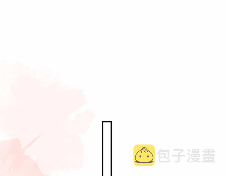 第17话 宝贝要炸鸡嘤~95