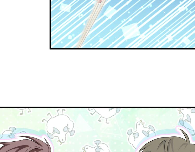 第96话 他们在同居？41