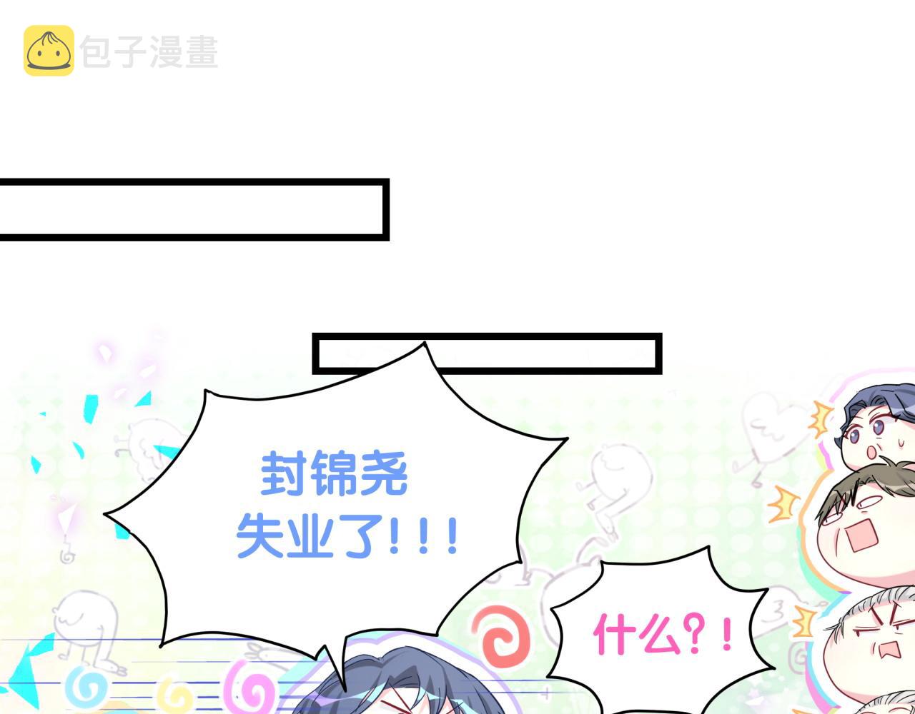 第180话 支持你32