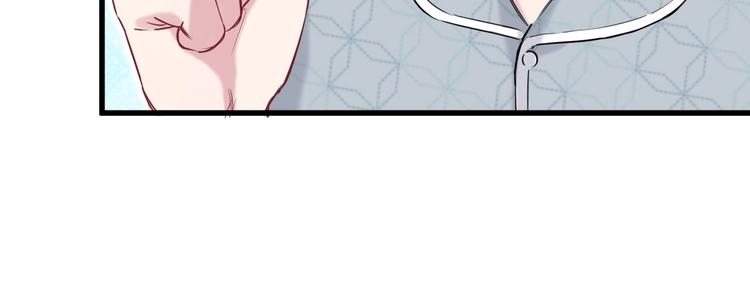 第53话 脑洞堵不上了28