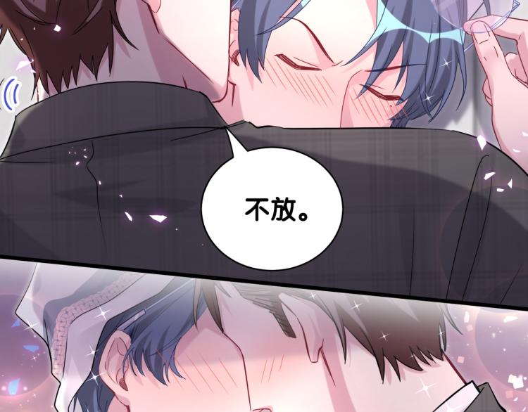 第155话 来看大头78