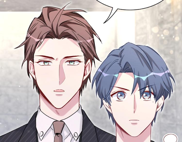 第51话 熄灭你的焰火71