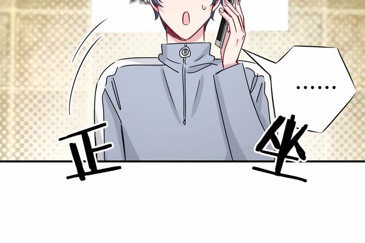 第24话 高调接人126