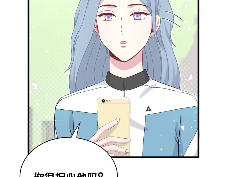 第100话 我回来了！85