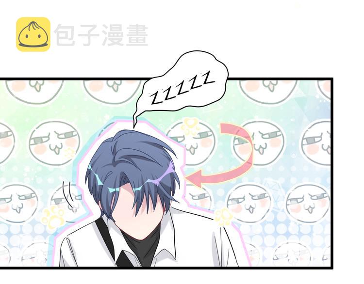 第101话 十指相扣8