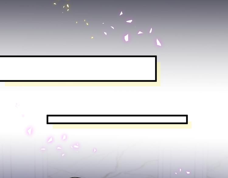 第147话 肉肉身后的小孩是？48