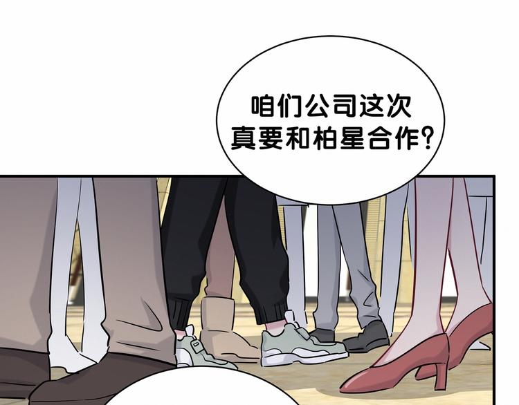 第23话 你回来啦？54