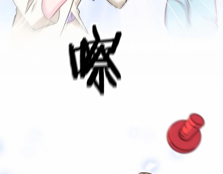第18话 大脑斧！？98