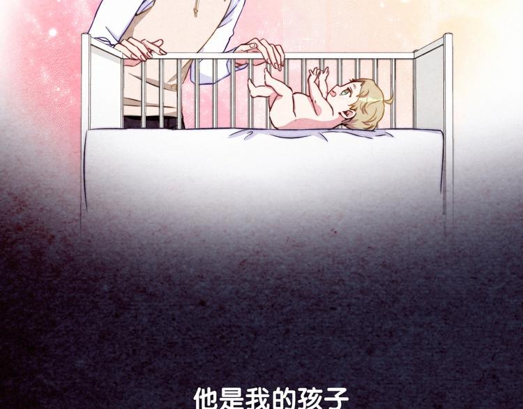 第3话 身上的印记114