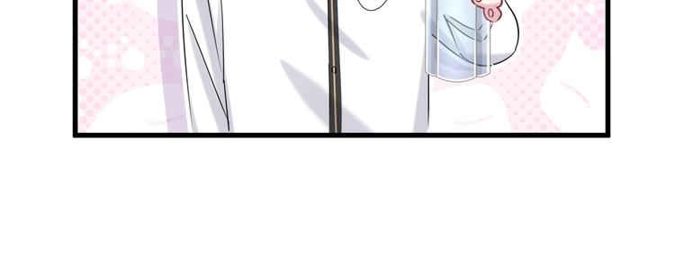 第49话 绝处逢生？37