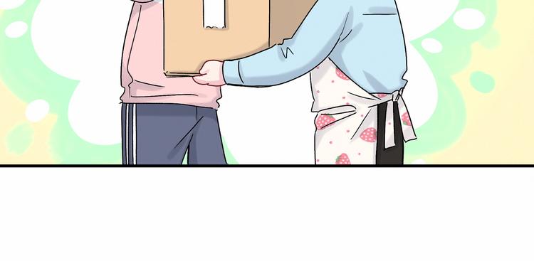 第16话 其实在偷偷关注！69